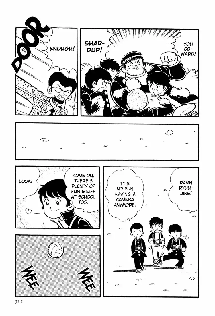 Mitsuru Adachi Anthologies Chapter 6 9